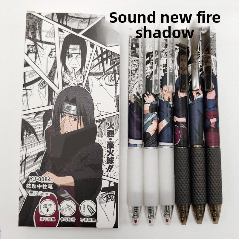 Wellness X - Anime Naruto Gel Pen Leuke Stripfiguur